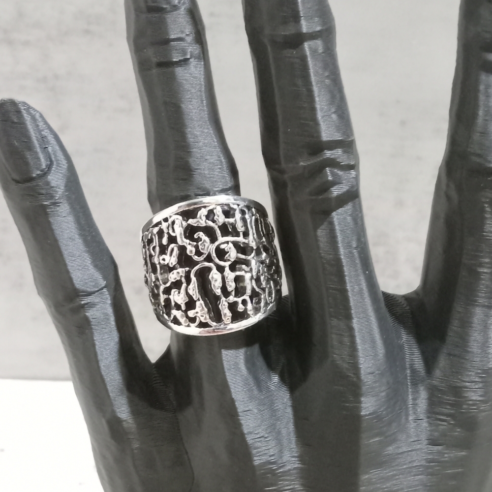 Bold Silver Tone Textured Ring - Picture 2 of 5